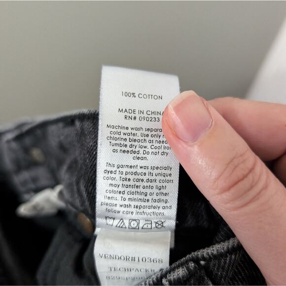 PacSun high rise icon short - Picture 5 of 6